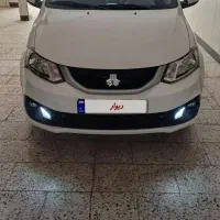 ساینا S