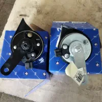 بوق|قطعات یدکی و لوازم جانبی|زنجان, |دیوار