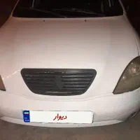 ماشین