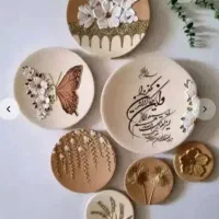 دیوارکوب دکوراتیو