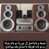 ضبط و باند خانگی.|سیستم صوتی خانگی|سهند, |دیوار