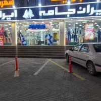 استخدام نیروی فنی در شهربازی