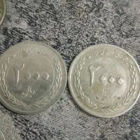 سکه قبل انقلاب بعد انقلاب|کلکسیون سکه، تمبر، اسکناس|رشت, کوی جام جم|دیوار