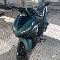 کویرکلیک ۱۵۰