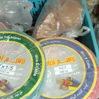 سیم برق نمره  یکو‌نیم و  دونیم|مصالح و تجهیزات ساختمان|کرج, کوی امامیه|دیوار