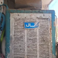 کولر آبی ابسال