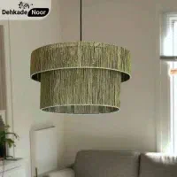 لوستر رافیا|لوستر و چراغ آویز|لاهیجان, شیشه گران|دیوار