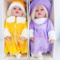 انواع بازیهای فکری، سرگرمی و آموزشی|اسباب‌‌بازی|آفتاب, |دیوار