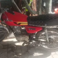 مدل۸۱پلاک قدیم