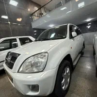 ام وی ام x33 مدل 91 استثنائی