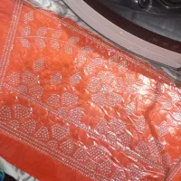 ناصری|لباس|میناب, |دیوار