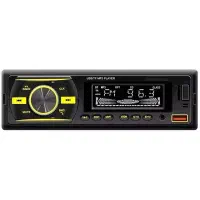 پخشکننده اقتصادی