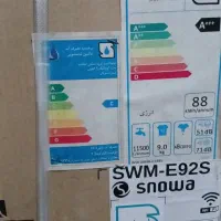 فروش ماشین لباسشویی اسنوا|ماشین لباسشویی و خشککن لباس|درگهان, |دیوار