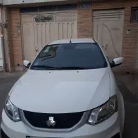 ساینا s