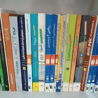 کتاب کار کنکور