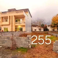 زمین قابل ساخت255متری،سندتکبرگ،نقشهutm بالادست