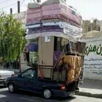 وانت بار ، حمل بار ، منصف