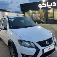 کوییک اس ۱۴۰۲