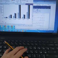 انجام برای شاخه علومپایه کتاب و پایان نامه مقاله