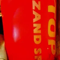 فروش کیسه بوکس