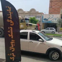 کوییک S فقط معاوضه با ماشین قیمت بالاتر