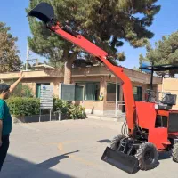 میکروبیل و مینی بیل