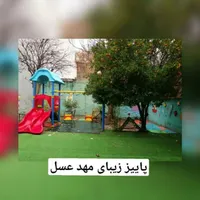 مهدکودک وپیش دبستانی هوشمندچهارستاره نمونه عسل|خدمات آموزشی|خرم‌آباد, |دیوار