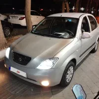 تیبا دوگانه ۱۳۹۵ تک برگ سند