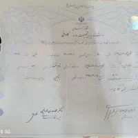 ثبت نام متقاضیان و دانشجویان ،کلاس های خصوصی