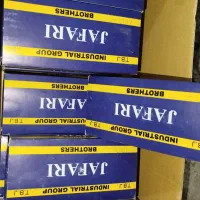 خریدار روغن سوخته