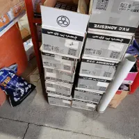 تعداد ۱۰کارتن چسب راضی ۵۰سی سی|ابزارآلات|اصفهان, گرکان|دیوار