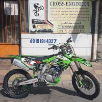 موتور کراس کاوازاکی kxf