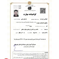 انجام کل کارهای تسیسات لوله کشی ساختمان