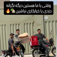فروش و نصب دوربین مداربسته خدمات تخصصی وتضمینی