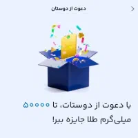 کسب کار آنلاین