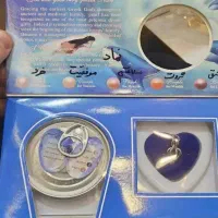 مروارید عشق|بدلیجات|بندر انزلی, شالیور|دیوار