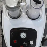 دستگاه فیشیال