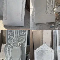 فروش سنگ قبر تکی به قیمت عمده