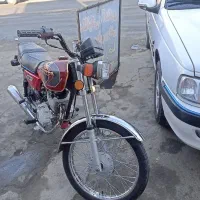 موتور مزایده