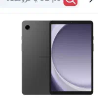 تبلت smx110 A9سامسونگ درحد ۲عدد SM X110sas