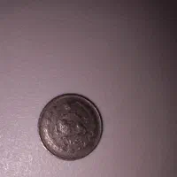 سکه های قدیمی|کلکسیون سکه، تمبر، اسکناس|سرپل ذهاب, |دیوار