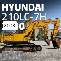 بیل هیوندا ۲۱۰