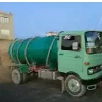 تخلیه چاه وفاضلاب