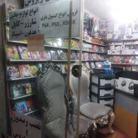 خدمات رایانه و محصولات فرهنگی نقش جهان