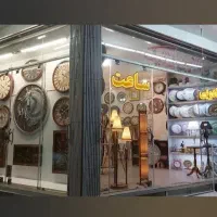 زیر قیمت قیمت بازار پخش مستقیم خ کاوه