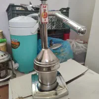 مرکبات گیر