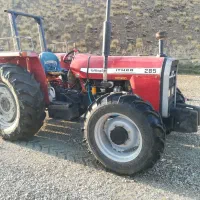 تراکتور|خودرو سنگین|دیواندره, |دیوار