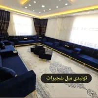 تولید مبل خلیجی شجیرات|مبلمان خانگی و میز عسلی|اهواز, سپیدار|دیوار