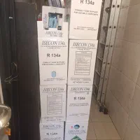 کپسول خالی R134