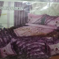 روتختی
